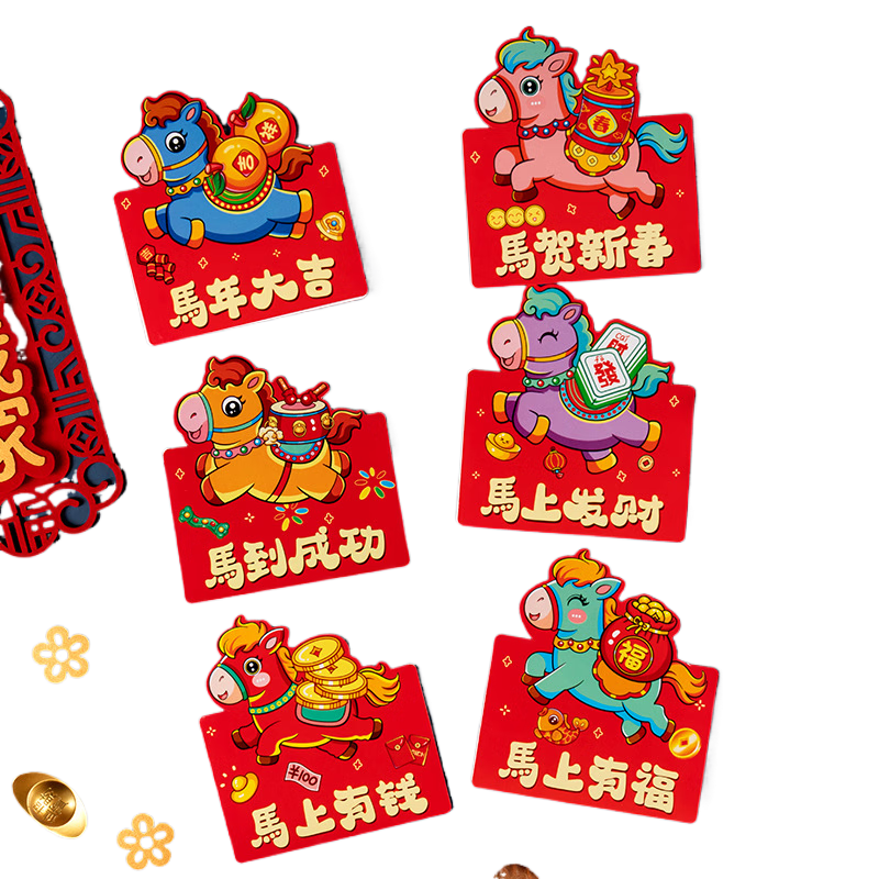 Ħ�� ����ؿ�����ף����ƬԪ������װ�ο�����װ������Ƭ24�� 8.79Ԫ