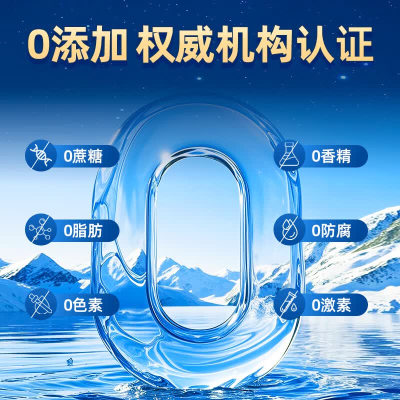 ZAMMEX胶原蛋白肽粉水解小分子易吸收内服进口纯净鱼胶精华紧致护肤美颜 【买12送3】到手15罐 高阶养护 320g*15罐