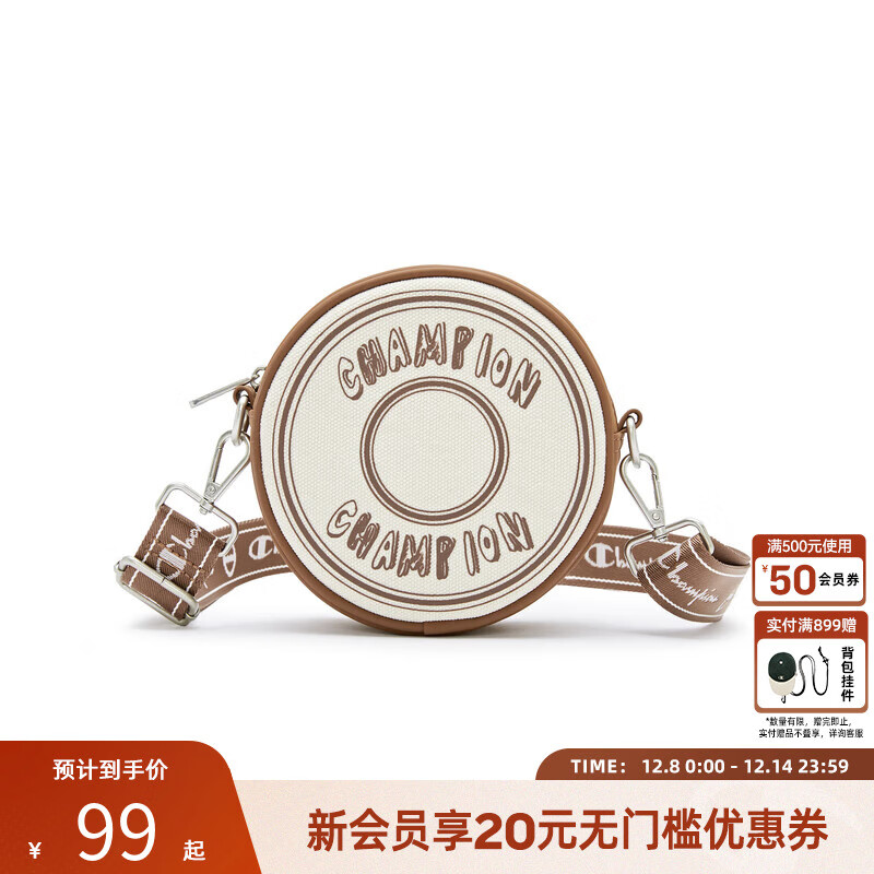 ChampionھȦԲУ԰збŮС   66.7Ԫ