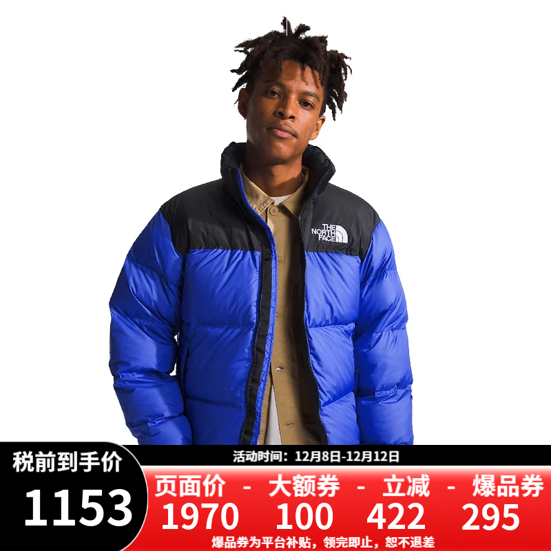 桾֡1996 NUPTSE Ů޷700  NF0A3C8DпQBO-ɫ S 1152.5Ԫ