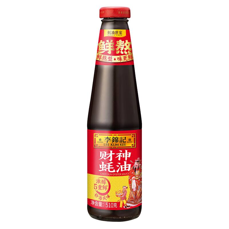 图 9