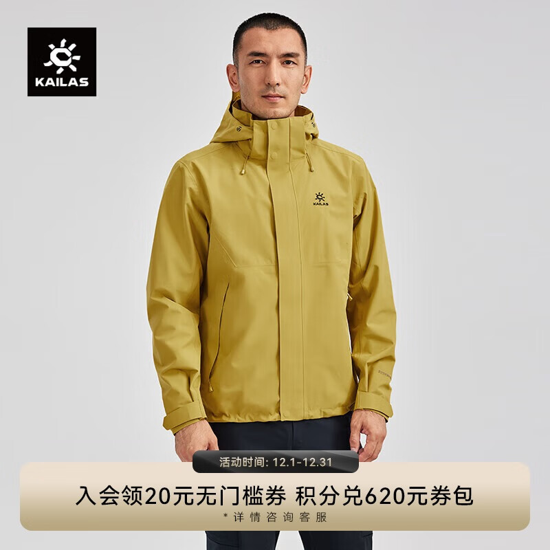 KAILASʯпԷFILTERTEC 2Lˮͽɽп 1080Ԫ