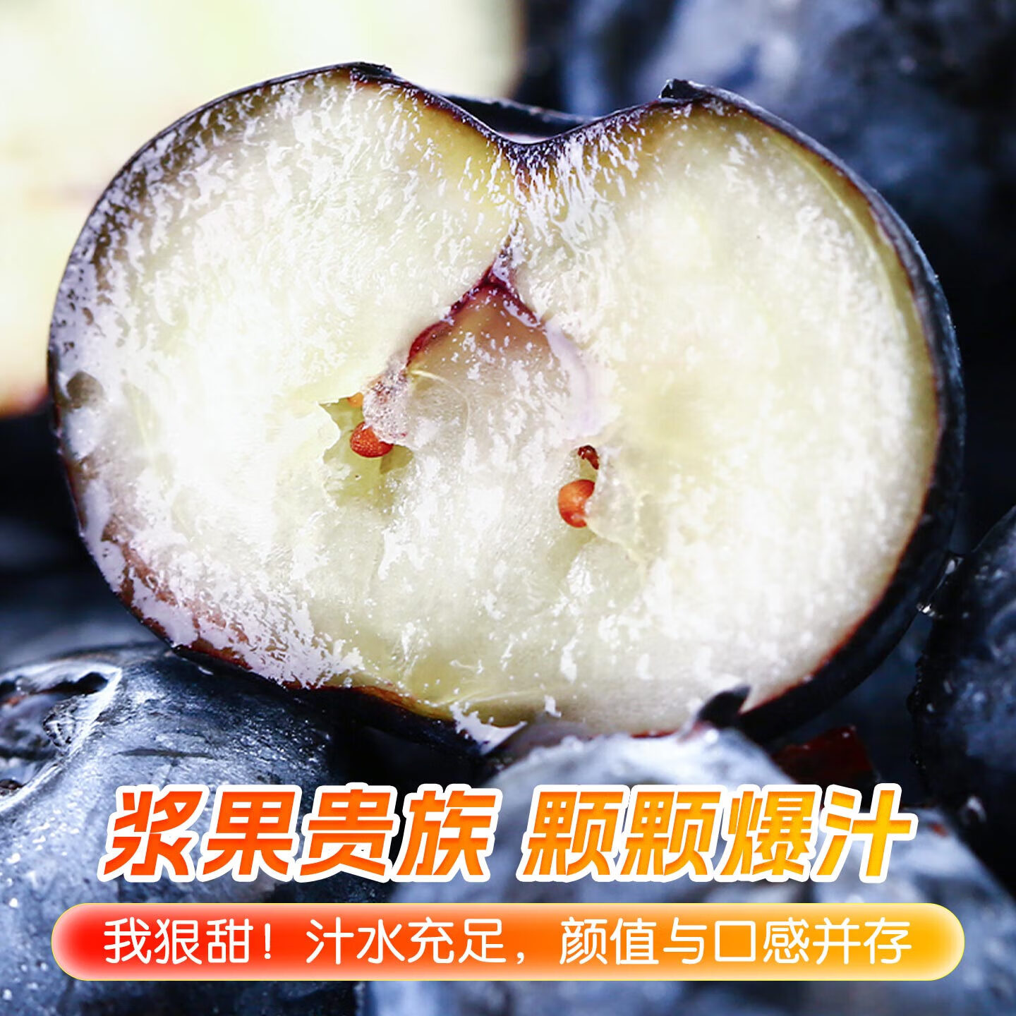 京东指数 云南蓝莓蓝莓新鲜超大高山花香果水果送礼 精选果【单果15mm+】 2盒 越多越划算【100g-125g/盒】