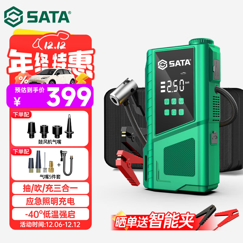 SATAӦԴ籦һƶԴ12VͨǿԴԮD05114  399Ԫ