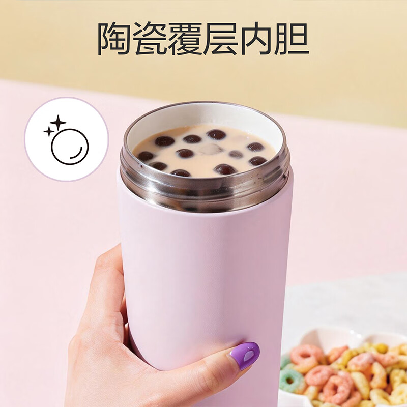 乐扣乐扣(LOCK&LOCK)【三八节礼物】陶瓷覆层内胆保温杯奶茶杯双饮咖啡杯男女学生水杯 淡紫色 720ml