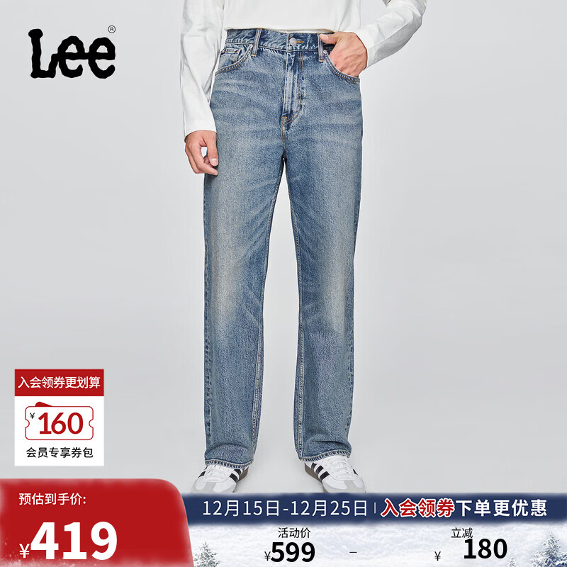 Lee25秋冬新品舒适直筒经典五袋款设计中蓝色男牛仔裤