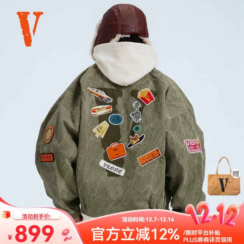 VLONE贴纸涂鸦LOGO系列贴布刺绣元素重磅树枝纹水洗做旧飞行员夹克外套 VLBO25002绿彩 XL