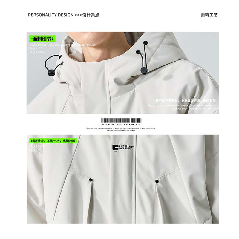 JEEP SPIRIT吉普棉服男女款冬季日系潮牌户外工装冲锋衣防风防水加厚连帽外套 象牙白 XL