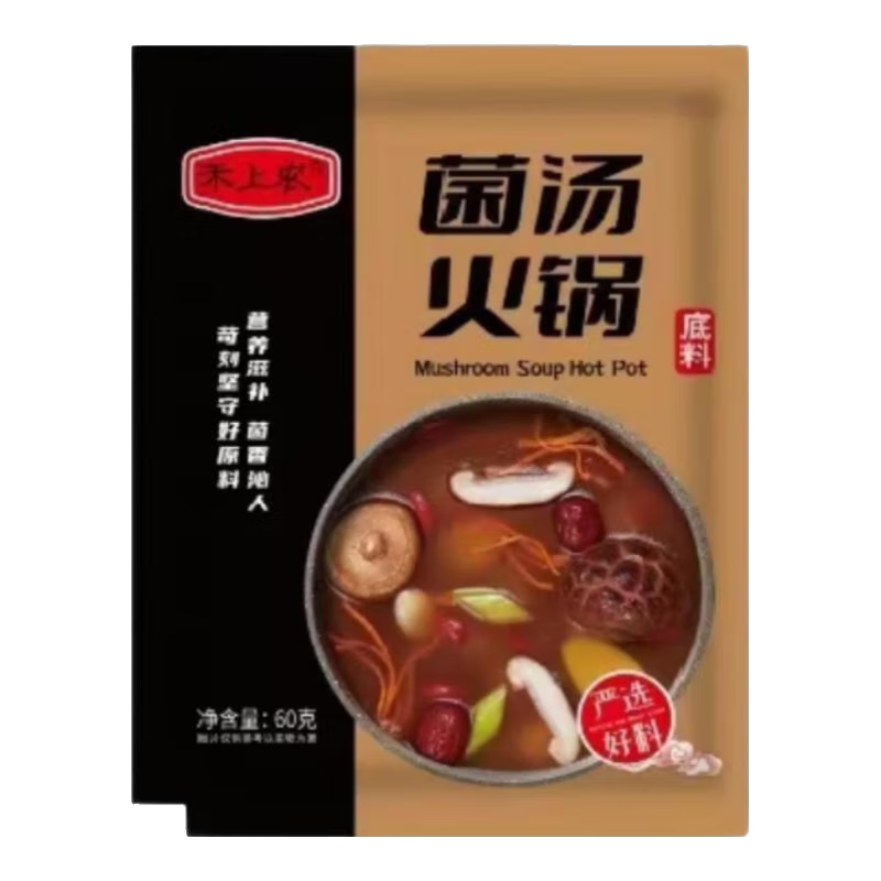 Ͼðţ 60g/*1 0.99Ԫ(ȯ)