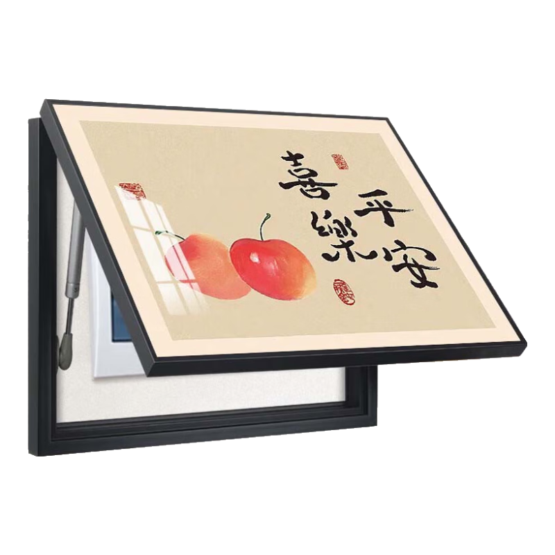 װλ2025¿ڵýբ俪ؿһ ϲƽ 40cm*30cm-ʽû֧Ÿˣ ɫ