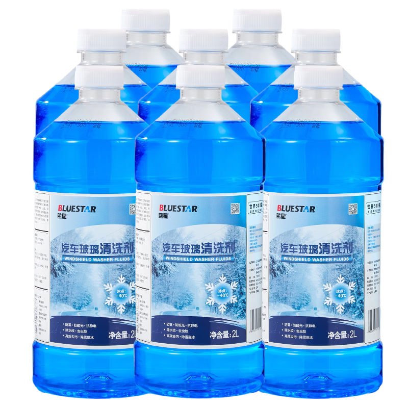  ˮ -40 2L*8ƿ ļͨ ȥĤȥ ̳ɱ96.3Ԫ