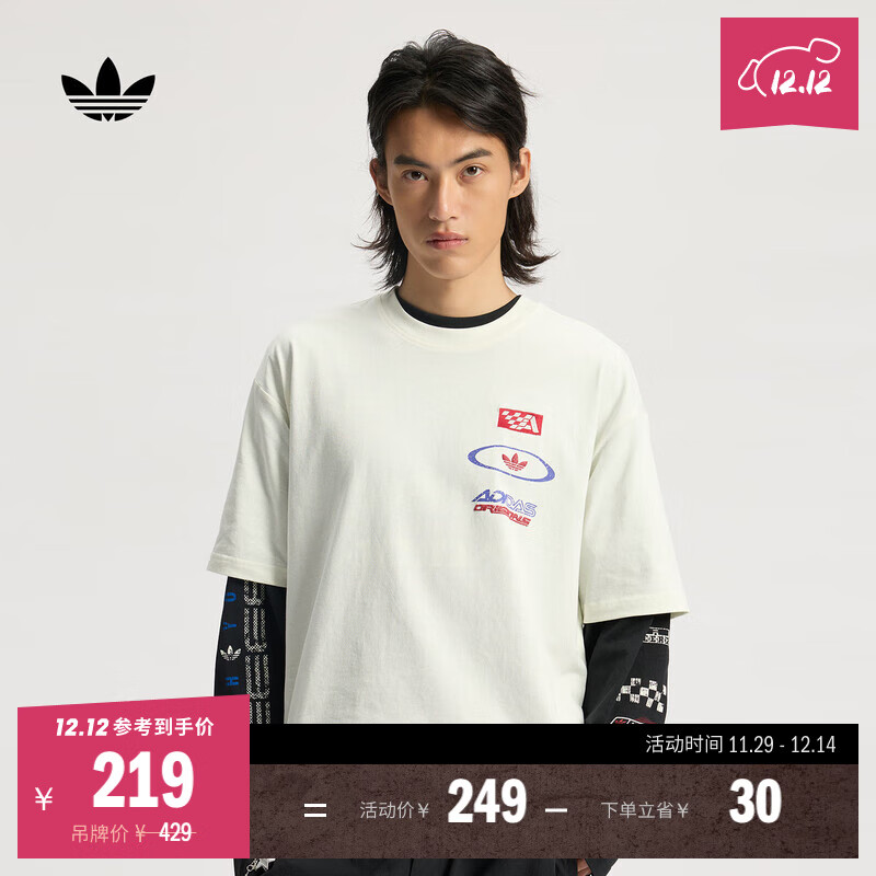 adidas宽松赛车风休闲运动纯棉上衣短袖T恤男夏季阿迪达斯三叶草 汉玉白   L  