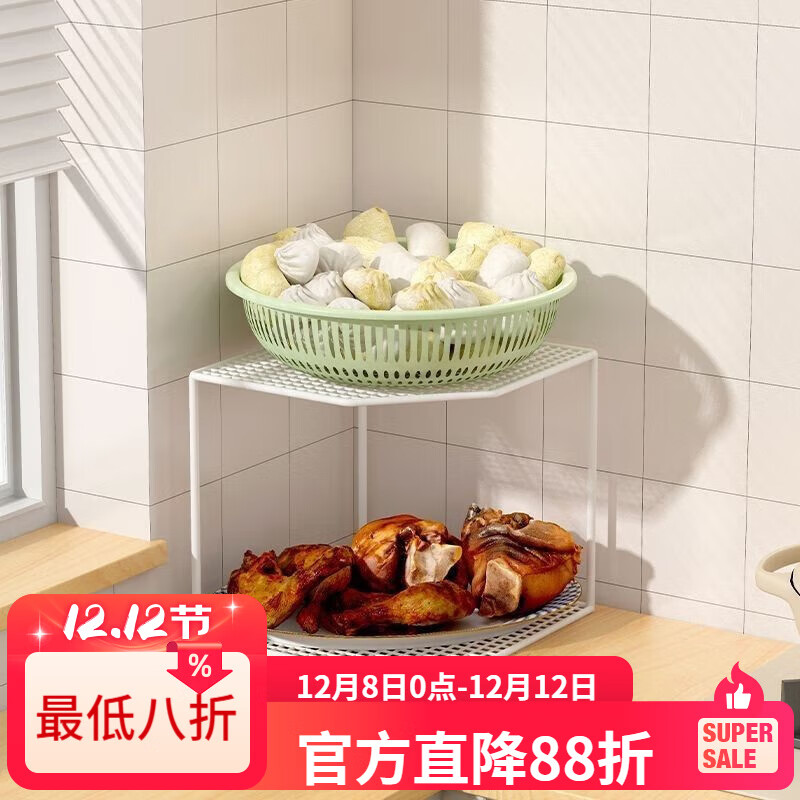 LZJV厨房锅架放锅三角架子锅具收纳水槽下转角落地台面家用多层置物架 白色两层转角架