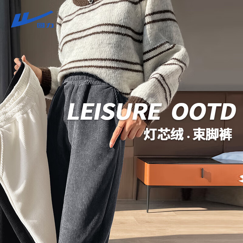 ������Warrior�����޿��ӼӺ��ذ�����ޱ�ů���ſ��ﶬ���¿���˶����г���װ ���#��ɫ �����ϵ�о�ޡ� L 39.9Ԫ