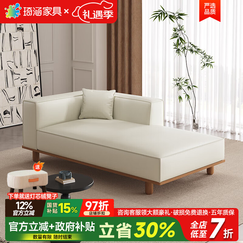 琦涵政府补贴民宿酒店贵妃躺椅布艺沙发经济小户型公寓阳台卧室贵妃塌 米白色【持久耐用猫抓皮】 1.6米【进口落叶松底座】