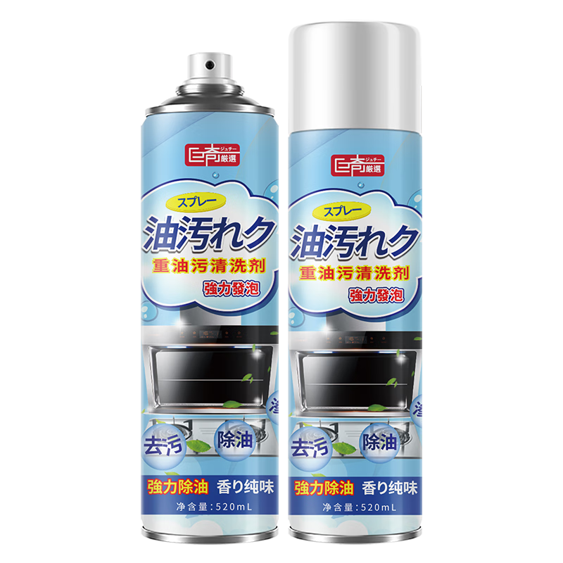 发掘这款商品的价格趋势,让您轻松掌握-京东100034857721