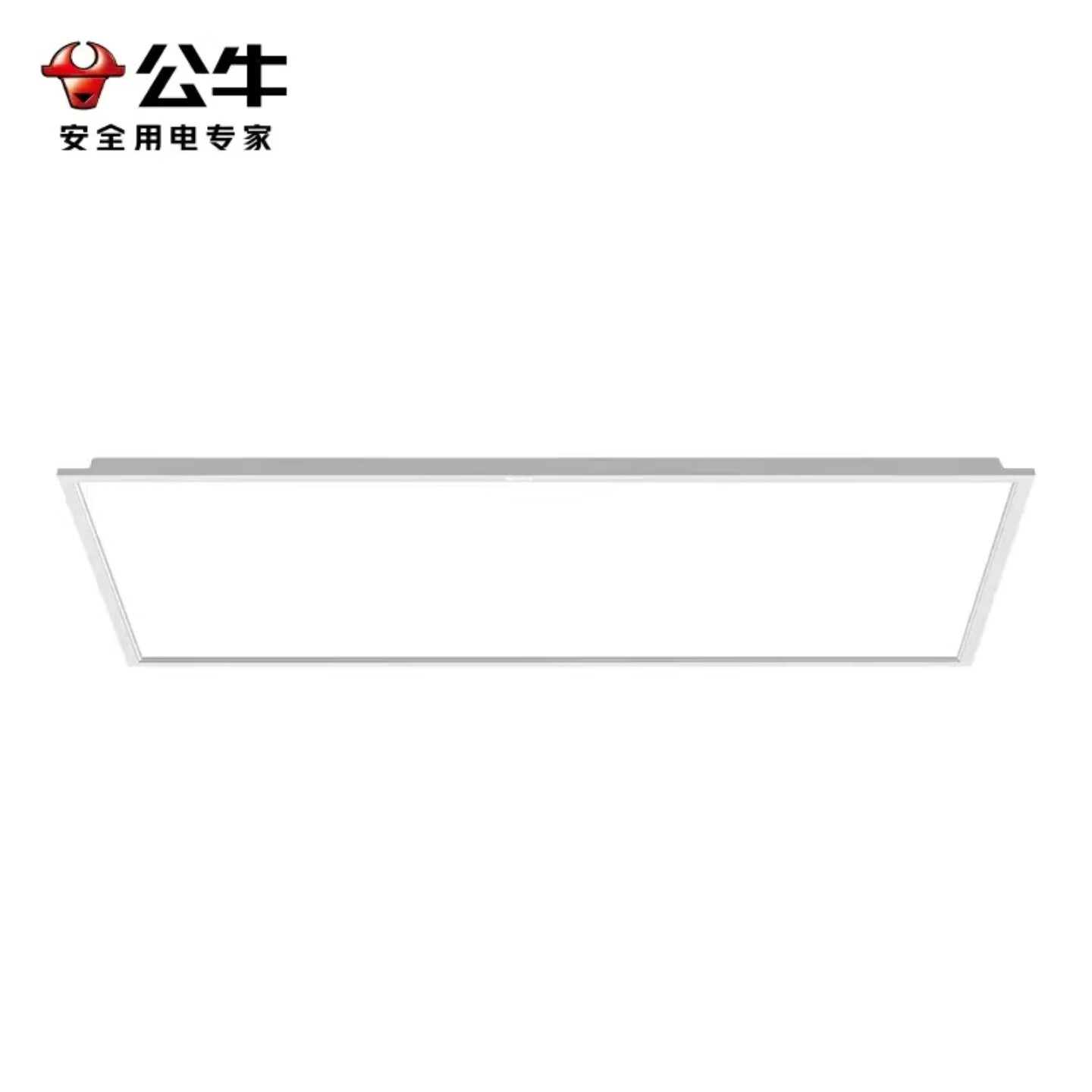 公牛BULL吸顶灯 LED300×600平板灯金属边框24W色温5700K厨房灯卫浴灯 24W 14㎡内适用 1870lm P32白色边框300*600mm
