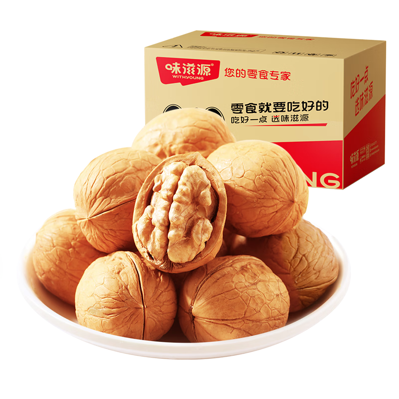 ڲ¡ ½Ƥ3װ ݱζҼиͯ 2025º 38.9Ԫ