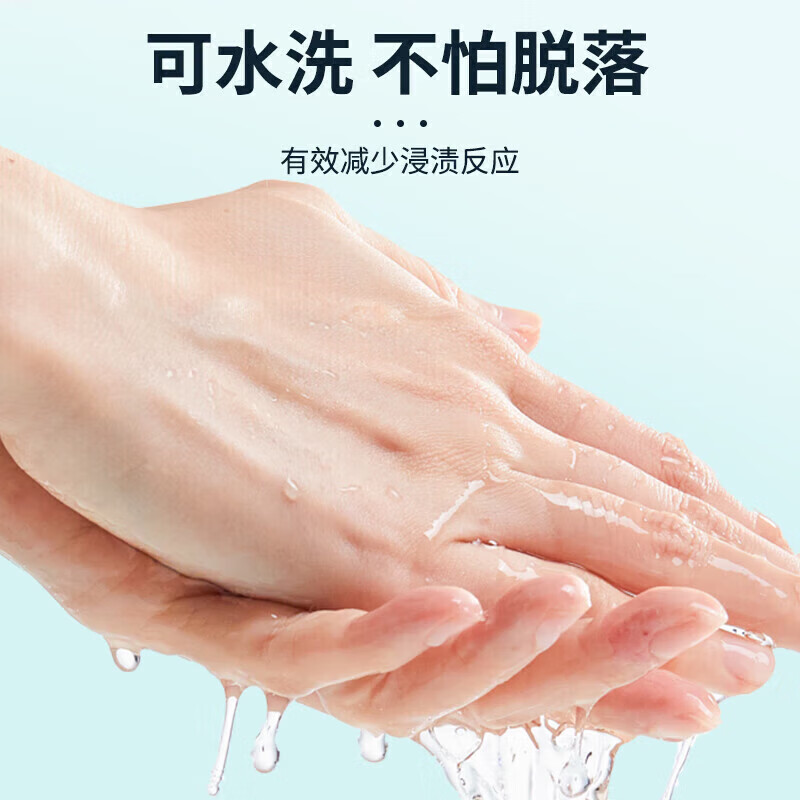 葵花 防增生疤痕贴疤痕增生凸起去除疙瘩止痒烫伤去疤恢复贴缝针术后 单盒【3贴】贴型