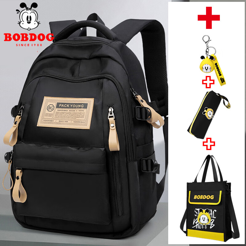 ���ڲ������Ͳ�����BOBDOG���¿������С������ѧ�������������Ů��������������˫�米�� ��ź�ɫ+025��װ