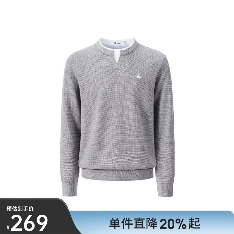 Navigare意大利小帆船假两件圆领毛衣男士2025秋季新款复古休闲通勤针织衫 知更雀灰 XL