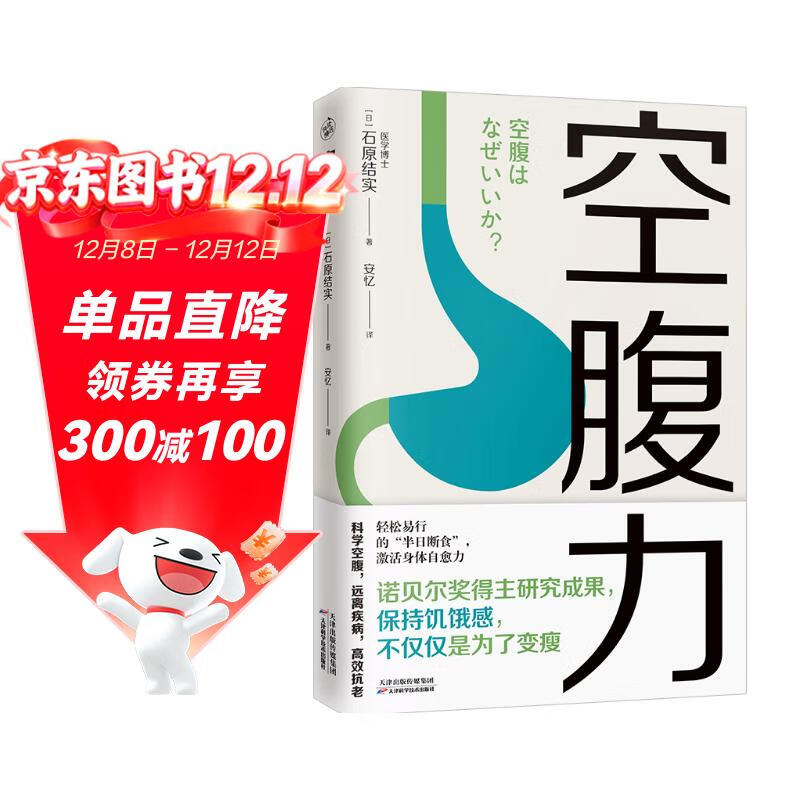 ոҽѧʿո ̥ǣ   23.76Ԫ()