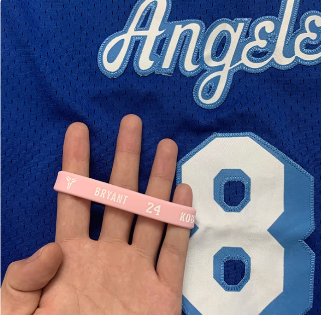 1998胖东来同款篮球硅胶手环男女学生情侣nba星湖人队8号黑曼巴科比运