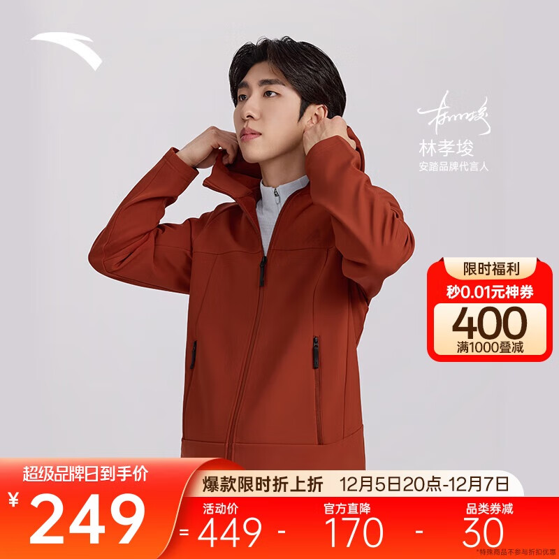 ̤Тͬˮح֮3.0лñ 171Ԫ