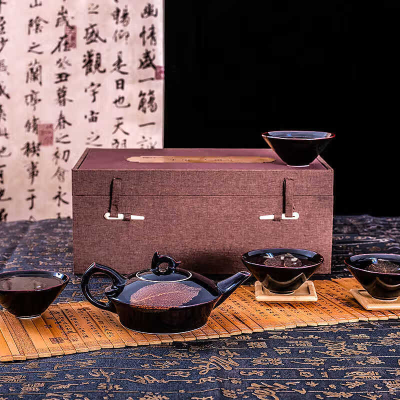 吉州窑陶瓷木叶天目盏5头陶瓷功夫茶具整套茶杯茶壶单杯礼品