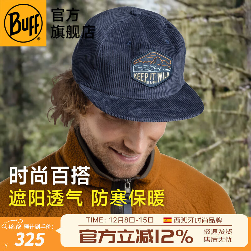 BUFF�ﶬ����ůñ������������׷�ñ�����˶�������������͸����� �ﶬ����ñ134534.779 315Ԫ