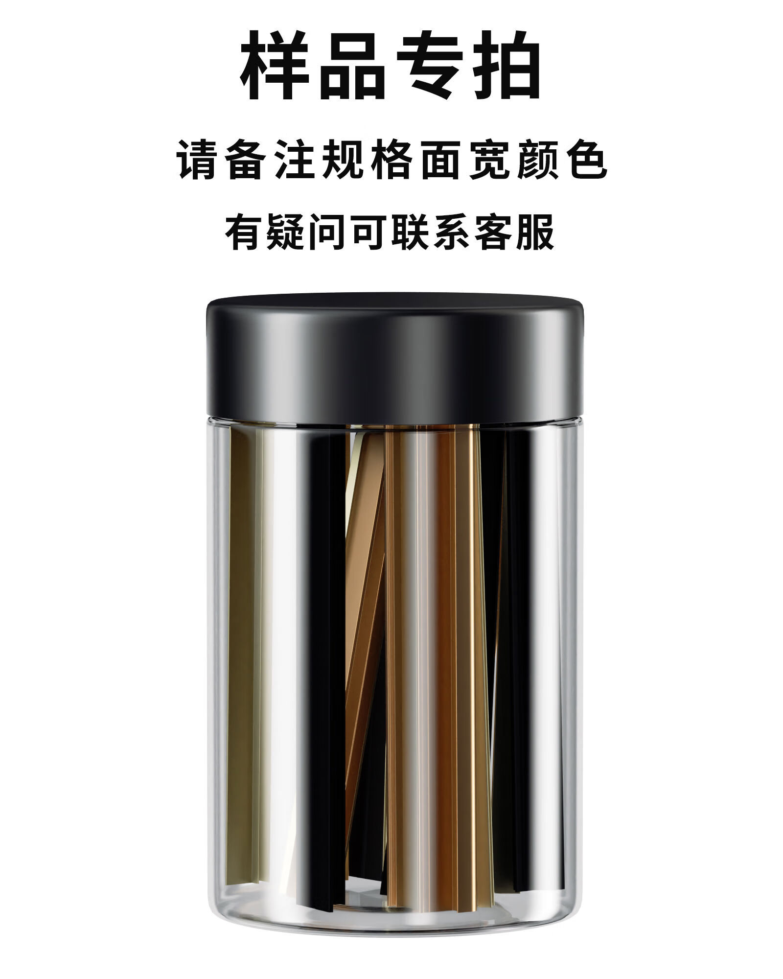 接运猫铝合金l型瓷砖收口条直角包边压条极窄阳角收边条7字型一字分割