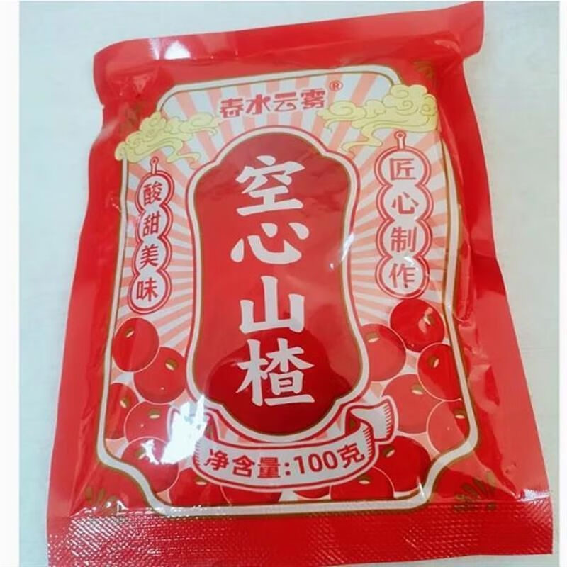 无疆妙品空心山楂酸甜软糯无蔗糖添加无核解腻馋农家山楂果干条脯休闲零食 升级款无蔗糖添加空心山楂100g*3袋90选择
