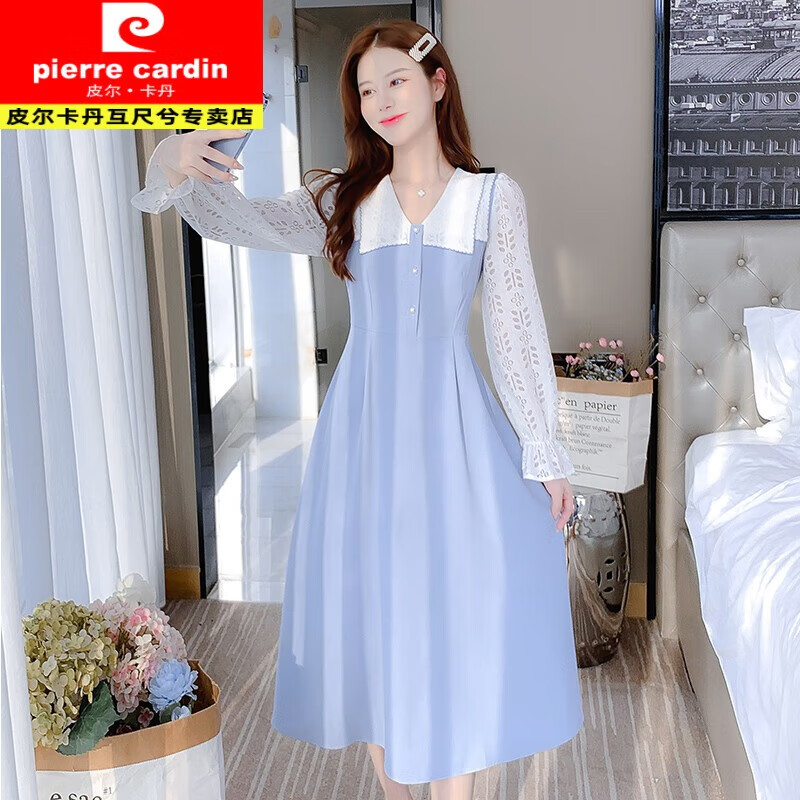 皮尔卡丹(pierre cardin)连衣裙2024春秋新款女装气质女神范法式蓝色
