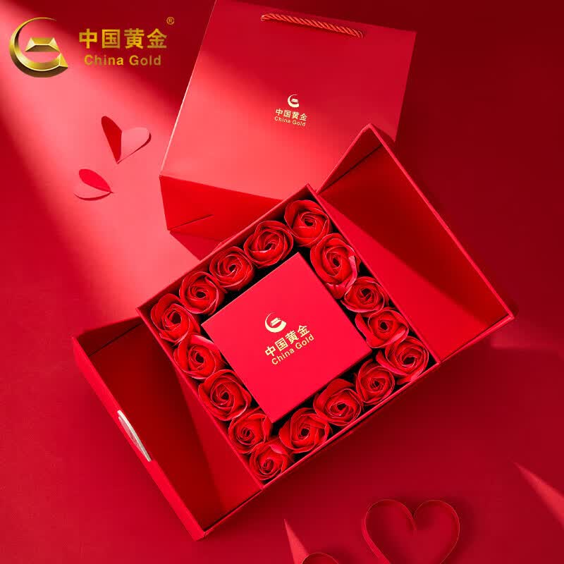 中国黄金（CHINA GOLD）玫瑰礼盒挚爱玫瑰花礼盒生日快乐爱心戒指礼盒礼袋首饰礼品盒 挚爱礼盒