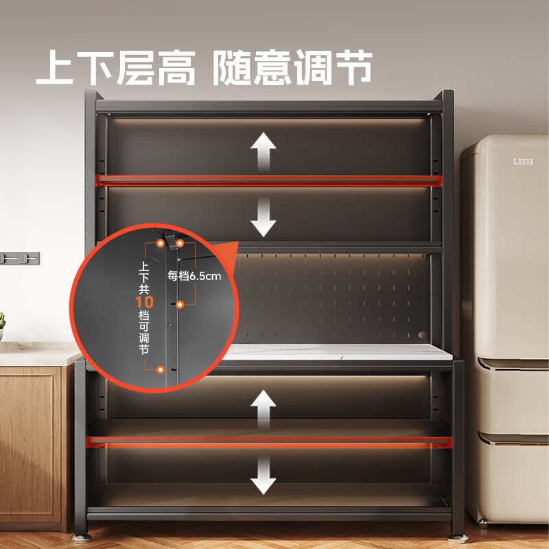 帅仕(shuaishi)厨房置物架多功能岩板收纳餐边柜一体靠墙落地微波炉橱柜用具大全 【顺滑推拉】灰6层120深49丨特厚岩板丨承重加强筋