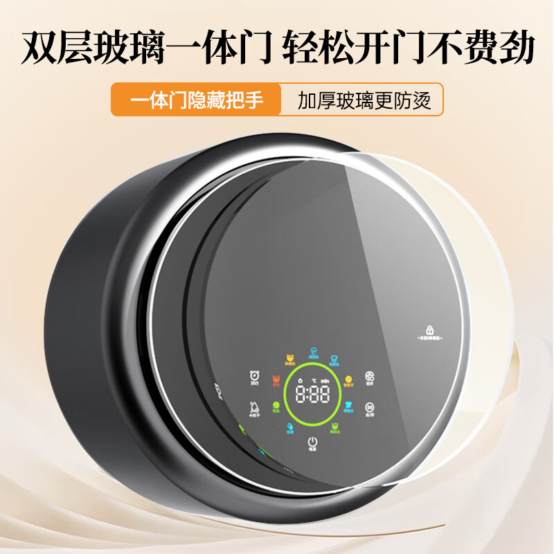 WINIA新款灰色壁挂洗衣机婴儿童挂壁式内衣洗烘一体机母婴薄机身0.8kg迷你除菌除螨 【母婴专洗】轻奢灰 洗烘脱+杀菌除螨+超静音