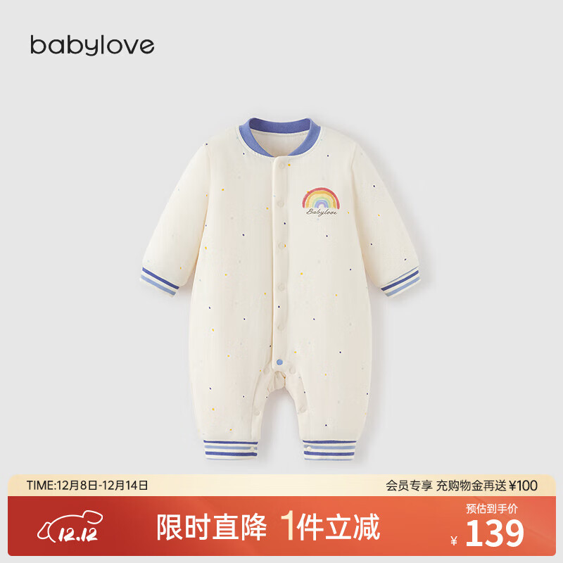 babyloveӤ׶º±ޱů±·ﶬװ  59cm 139Ԫ