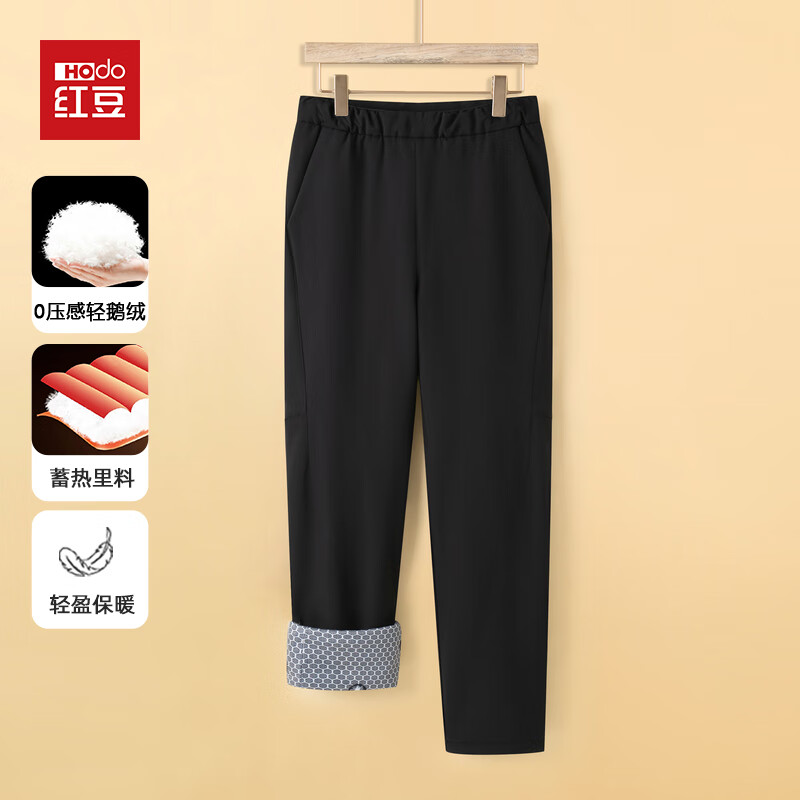 ���ڲ������춹��Hodo������������ޱ�ůֱͲ���������������޿�Ů�����������̺���޿� 287.9Ԫ