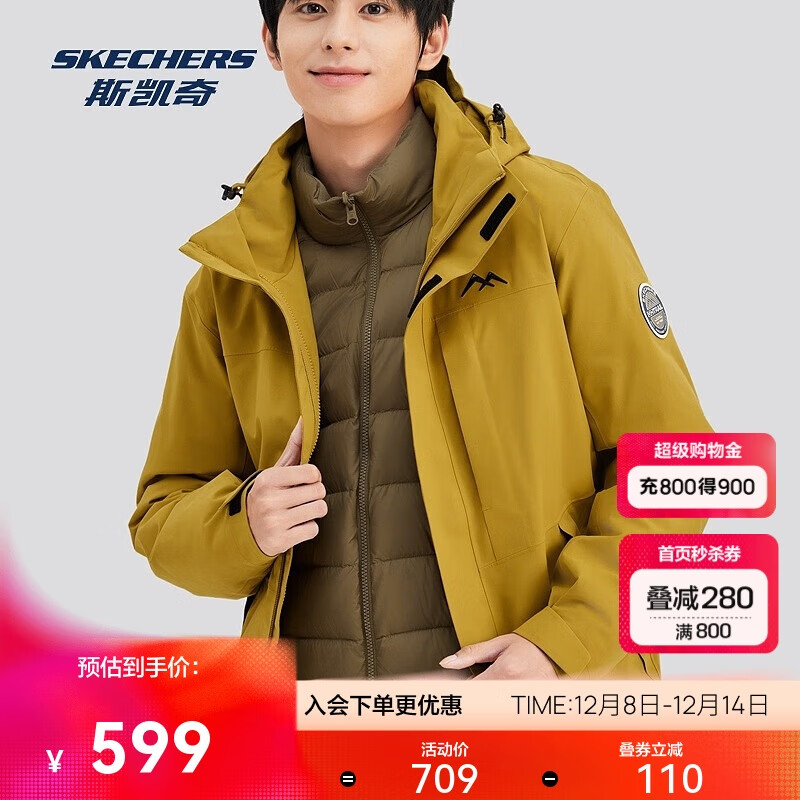 ˹޳ﶬůһˮɽͽ 443.55Ԫ