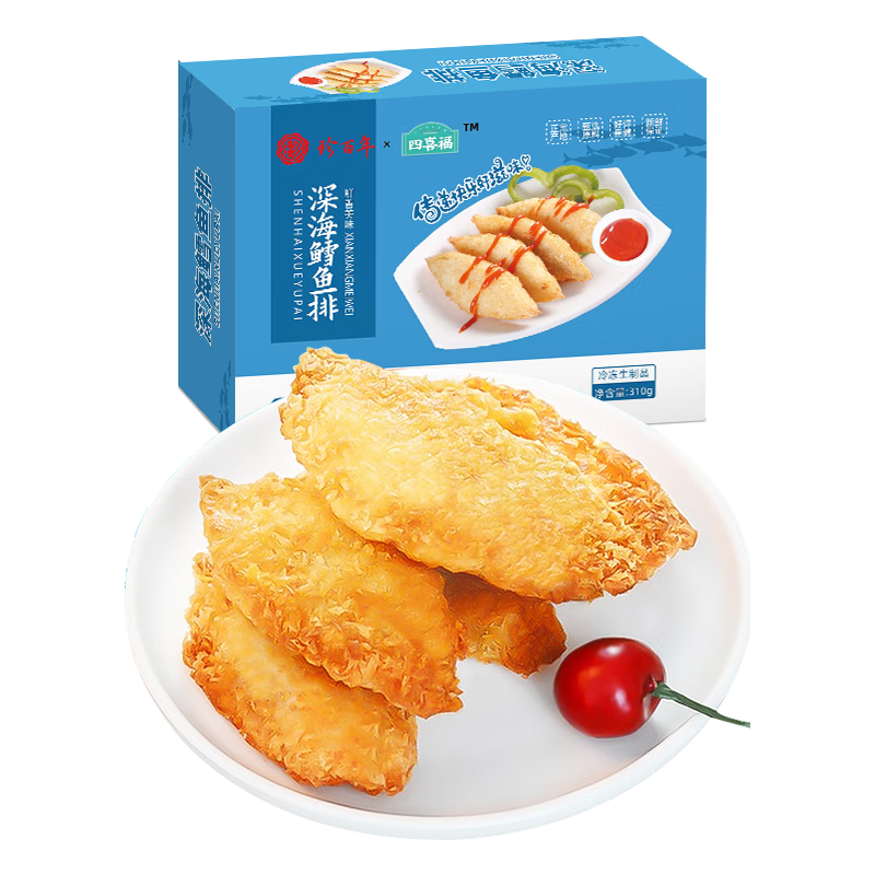 ����� �䶳�������310g  67.28Ԫ����16.82Ԫ/����