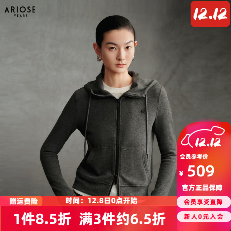 艾诺丝雅诗【商场同款】2025冬季新款通勤连帽抽绳修身卫衣式短外套40931085 烟灰色 M