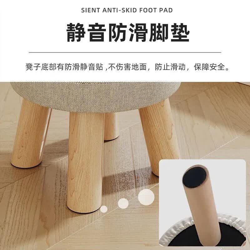 木凳子家用实木布艺小凳子换鞋凳小矮凳客厅茶几圆凳 圆凳-蓝色-实木腿可拆洗