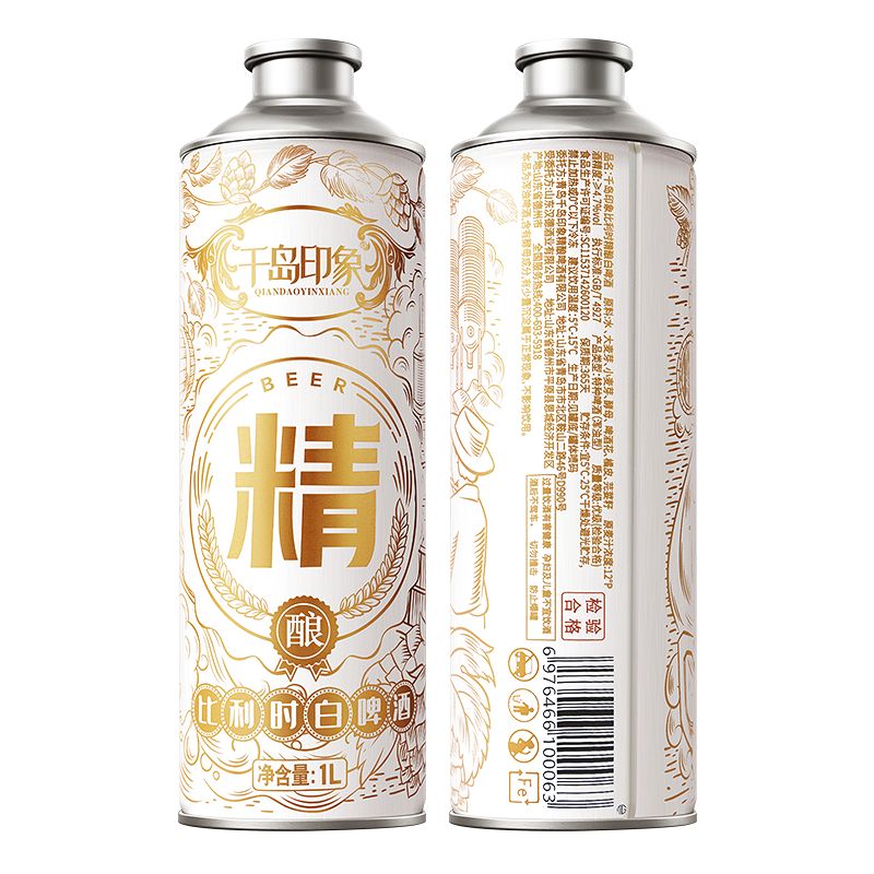 佰林熊比利时口味精酿白啤酒1l桶装12度大桶熟啤酒麦香浓郁 1l 1桶