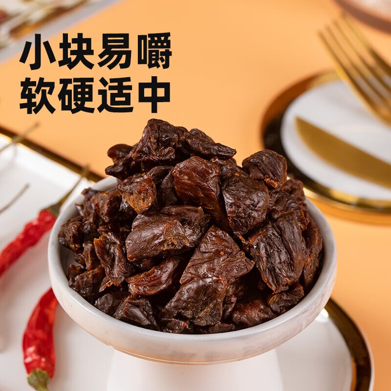 һ������ ���ţ���� ����ζ 250g*2�� ���ɹ��ز� 59.9Ԫ