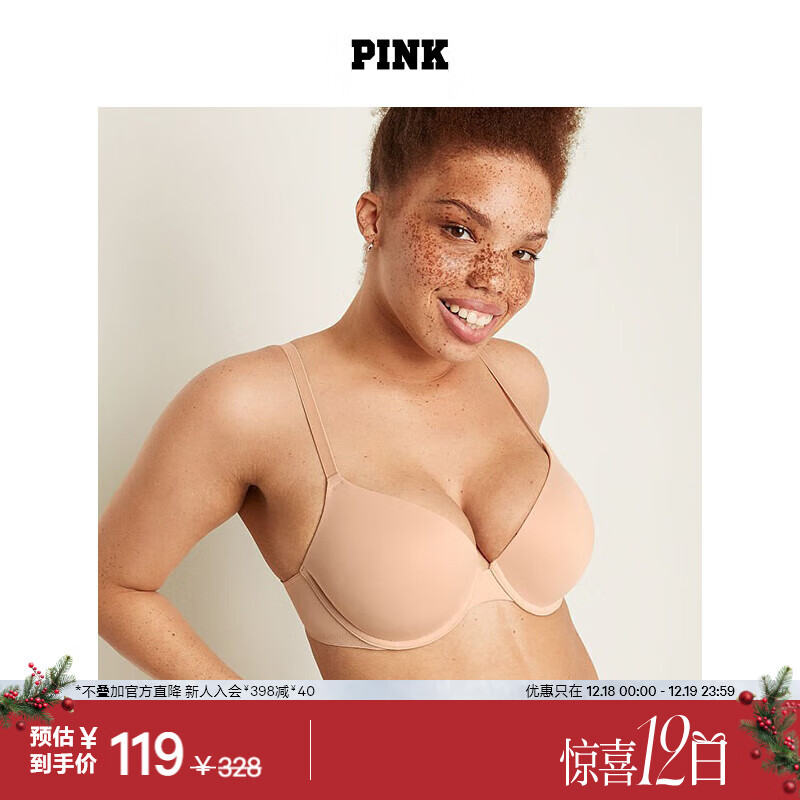 ά�����ǵ����� PINK Բ��������1690�Ըй����޺����ʾ�£3/4�ֱ��������� 34H1ǳ��ɫ 11201690 70D ��32D�� 119Ԫ