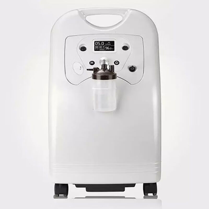 海龜制氧機(jī)5升醫(yī)用級帶霧化家用老人吸氧機(jī)肺氣腫慢阻肺5L氧氣機(jī) 【進(jìn)口分子篩】醫(yī)用5L制氧機(jī)