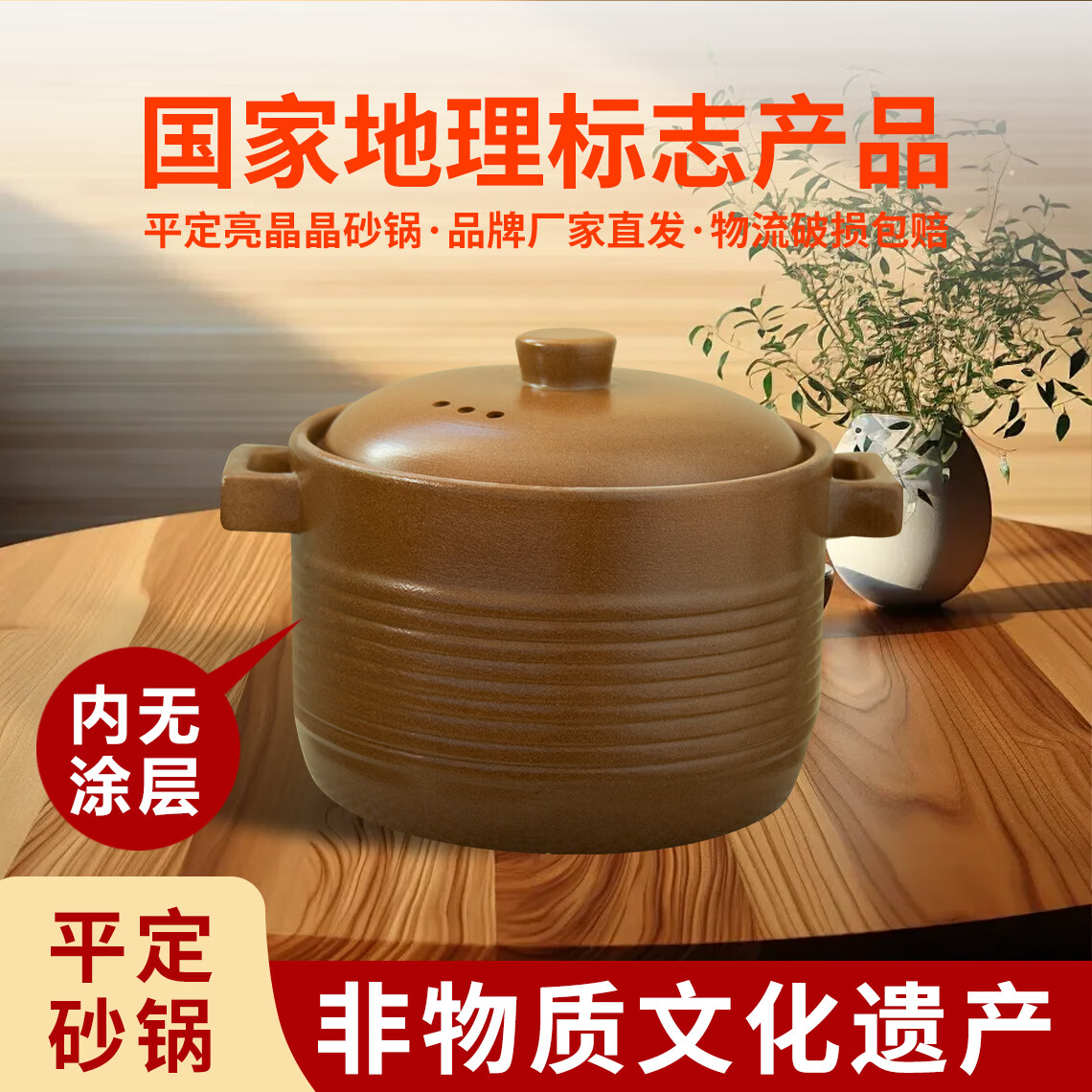 ���� ɰ���������������������и������������߹޴������ƽ����ɳ�� ������ 4.8L 4.8L 157Ԫ