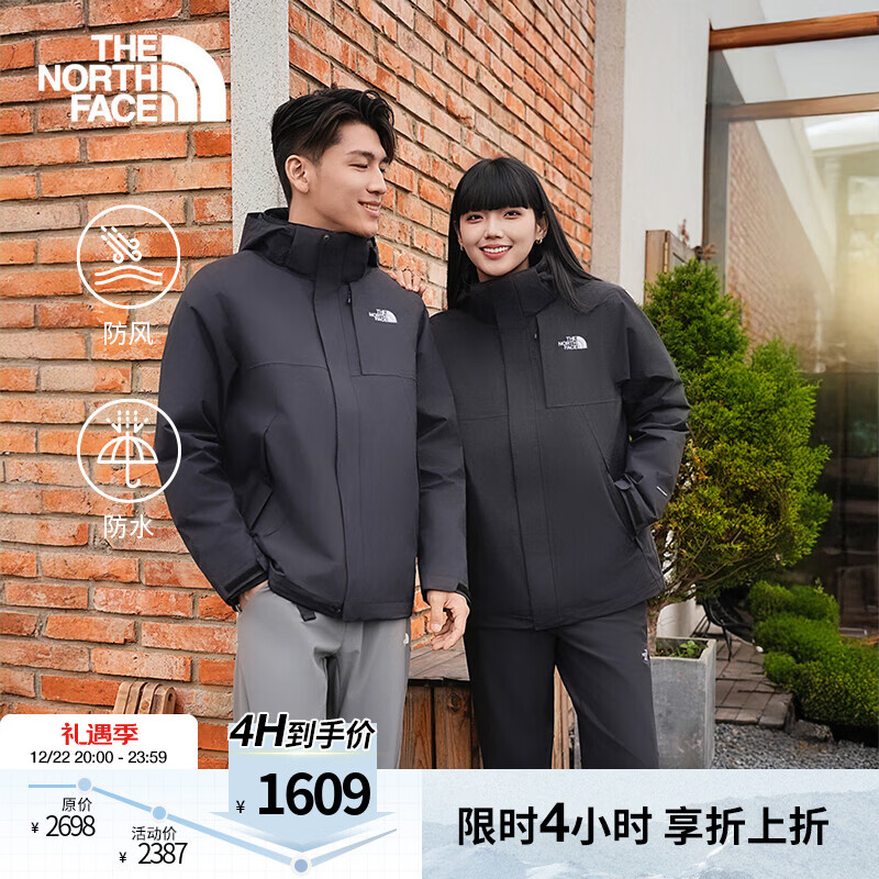 北面（The North Face）硬壳三合一冲锋衣男经典棉服内胆防风防水保暖25秋冬上新预|8GJZ JK3/宇宙黑 L /175