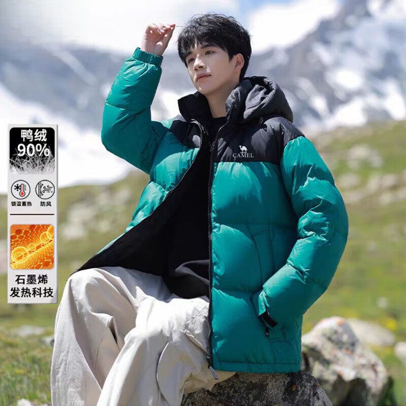 ���� �п���������޷� ��ñƴ��90��Ѽ�޷�����ů���� ��ɫ XL 110-130�� ����������310.4Ԫ