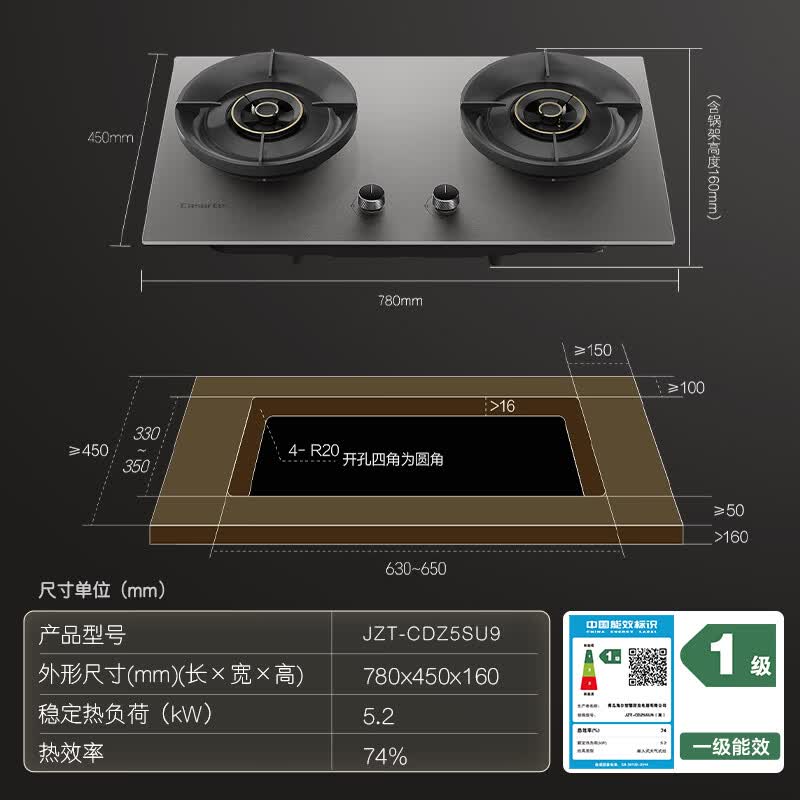 燃气灶排名前十名品牌大揭秘！这10款高效节能灶具闭眼入-图片10